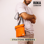[英國 ROKA LONDON] 極簡風格 STRATFORD 捲蓋防盜隨身側背包- 焦橙, , large