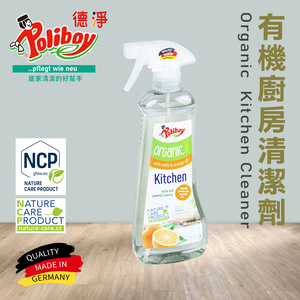 【Poliboy 德淨】廚房強力除油清潔劑500ml*1(柑橘清香 溶解去除油垢 德國原裝)
