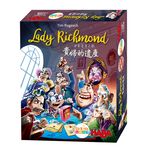 【Asmodee】貴婦的遺產 Lady Richmond (中文版) HABA, , large