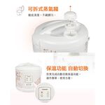 TATUNG 10-Cup Mechanical Electric Rice Cooker TRC-10CMI, , large