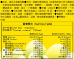 [ 媽媽的廚房 ] 海苔芝麻素肉鬆 20克 * 50包 / 組, , large