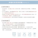 【DUYAN 竹漾】法蘭絨 單人/雙人/加大 床包兩用毯被組 / 蘇格布魯, , large