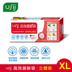 USii高效鎖鮮袋立體袋 XL(55*24*14), , large