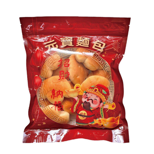 【Liu Ba Food】Yuanbao Bread Apple Bread Bread Snacks Group Buying Snacks Group Buying Snacks Breakfast Bread Worship Offerings Afternoon Tea｜Feng Food Shop