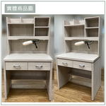 【唯熙傢俱】唯樂3尺書桌, , large