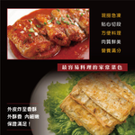 小川漁屋 遠洋白帶魚切段1包 (無肚洞600g&plusmn;10%/包/6-10片以重量為準)_任選, , large