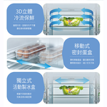 SANLUX台灣三洋 535L雙門-3度微凍室變頻電冰箱 SR-V533B, , large