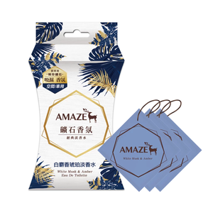 White Musk  Amber Eau De Toilette