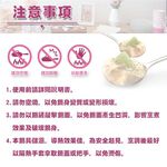 PERFECT 理想牌 品味日式不沾炒煮鍋深型不沾炒鍋IH無蓋 36cm（無導磁片）-Leidea樂德兒, , large