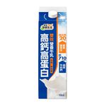 味全高鈣高蛋白雙效營養牛乳, , large