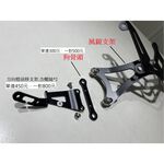 ◆六姐的店 KRV 方向燈支架+狗骨頭 配件加購區, , large