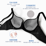 【Clany可蘭霓】 裸感新美學無痕軟鋼圈零著感BCD內衣 星河黑 6903-63, , large