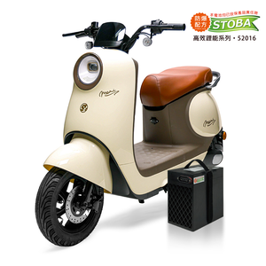 【向銓】Momi微型電動二輪車 PEG-081 /吉立 M02(奶茶白)