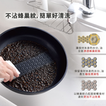 日本 Arnest 鑽石蜂巢紋不沾平底鍋26cm-深邃黑(瓦斯爐和IH爐可適用/兩百萬次耐磨）, , large