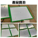 【君沛植物燈】LED植物燈 50W 吊掛式 紅藍混光 高光效 植物生長燈, , large