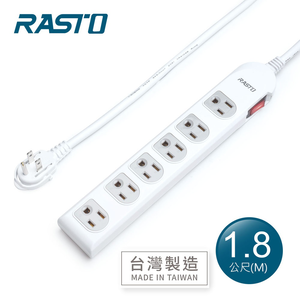 【全新品清倉特價】[ RASTO ] FE3 一開六插三孔延長線 1.8M-灰