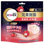 靠得住蔓越莓好眠褲XL 2片, , large