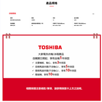 TOSHIBA 東芝 13kg 超微奈米泡泡變頻直立式洗衣機 AW-DUM1400LTA(HH), , large