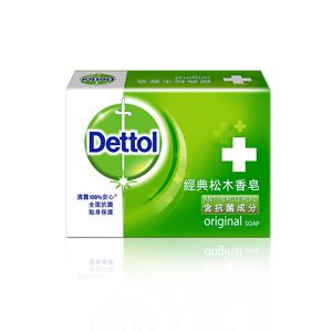 Dettol Bar Soap Pine
