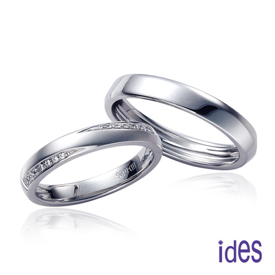 [ides愛蒂思] 深情承諾系列 情人對戒/結婚對戒