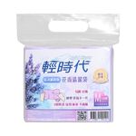 輕時代花香清潔袋(中), 薰衣草, large