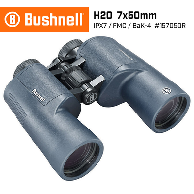 [美國 Bushnell] H2O 新水漾系列 7x50mm 大口徑防水型雙筒望遠鏡 157050R (公司貨)