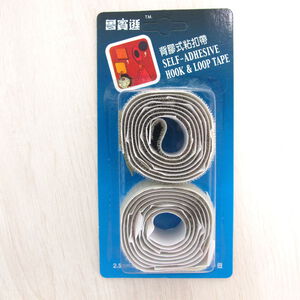 Self-Adhesive HookLoop Tape