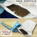 LASSLEY 亞藤綠豆殼舒眠童枕(兩面枕 冬夏兩用 四季皆宜 純棉枕 透氣 舒爽 午睡枕 小枕 午休枕 台灣製造), , large
