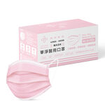 Medical Face Mask  For  Adults- Pink, , large