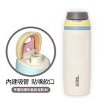 SORIL吸飲立保溫杯750ml, , large
