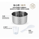 TATUNG 大同 3人份 奶茶色 不鏽鋼配件電鍋/贈手套 TAC-03D-NBI, , large