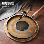 cast-iron-pan, , large