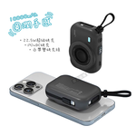 HANG 圓潤手感 10000mAh 無線磁吸快充行動電源 自帶Type-C線(有中國3C+QR二維碼認證), , large