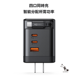 Mcdodo LQ CH848 FreeGo 100W GaN Charger with Built-In Retractable Cable 3C1A, , large