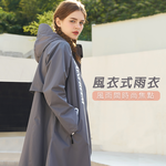 raincoat, , large