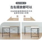 L型工作桌 工作桌 電腦桌 辦公桌 TA476, 原木色+鐵灰色, large