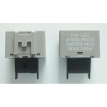 【PA LED】Toyota Altis Vios Innova 8PIN 防快閃 LED 方向燈 繼電器 閃光器, , large