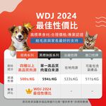 【拉拉寵物小舖】心靈雞湯 狗飼料 10磅 黑標系列 無穀 雞肉豌豆全犬10磅, , large