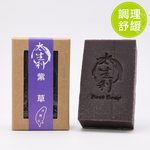 【利盛行x太生利】紫草皂-台灣冷製手工皂, , large