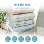 【多利寶寢具】Victoria _鍺元素抗菌夏涼被 雙人(花色隨機出貨), , large
