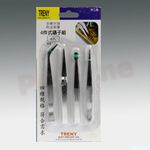 Four-piece forceps group, , large