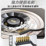 3入 灶台刷 廚房 鋼絲刷 銅刷 鐵刷 瓦斯 刷子【Ho覓好物】【Lu啦啦】縫隙刷 爐台刷 間縫刷 不鏽鋼刷 JP666, , large
