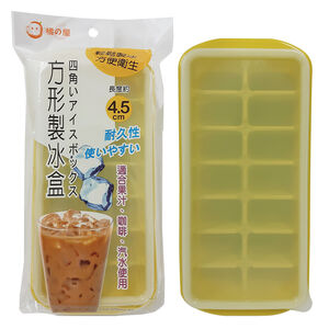 橘之屋 方形製冰盒