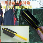 GS MALL 台灣製造 衣物除毛球刷 除毛器 刮毛器 毛球修剪 毛衣去毛球 棉褲去毛球 除毛球刷 去毛球, , large