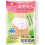 Ladies Disposable, XL, large