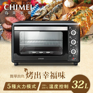 CHIMEI 32L Convection oven EV-32C0SK