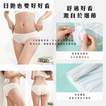 Disposable Cotton Women&rsquo;s Underwear &ndash; L / Morandi Color (5 Pcs/Set), , large