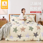 【DUYAN 竹漾】Heat-Fi 法蘭絨暖暖被 / 彩光初星, , large