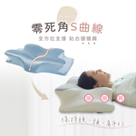 [ Pure Sleep ] Butterfly Pressure Relief Pillow Core-Cooling Edition, , large