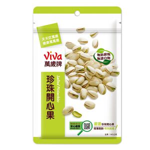 萬歲牌珍珠開心果